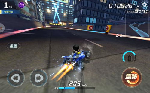 哆啦a梦飞车内购版:全新驾驶体验,超豪华内购内容等你来体验! 哆啦a梦飞车内购版:全新驾驶体验,超豪华内购内容等你来体验!