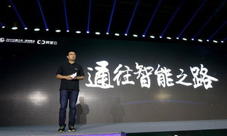 (赵一博演讲)征途教育揭露赵一博身份信息：从成功学员到资深教师的转变！