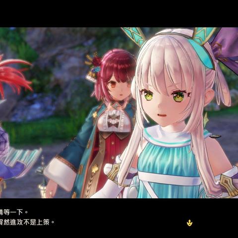 (苏菲的炼金工房全事件)苏菲的炼金工房系列有几部?详细介绍苏菲的神秘冒险故事! (苏菲的炼金工房全事件)苏菲的炼金工房系列有几部?详细介绍苏菲的神秘冒险故事!