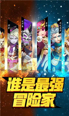 (彩虹岛手游版中文正版)彩虹岛手游版下载:寻找彩虹之岛,畅玩刺激游戏体验 (彩虹岛手游版中文正版)彩虹岛手游版下载:寻找彩虹之岛,畅玩刺激游戏体验