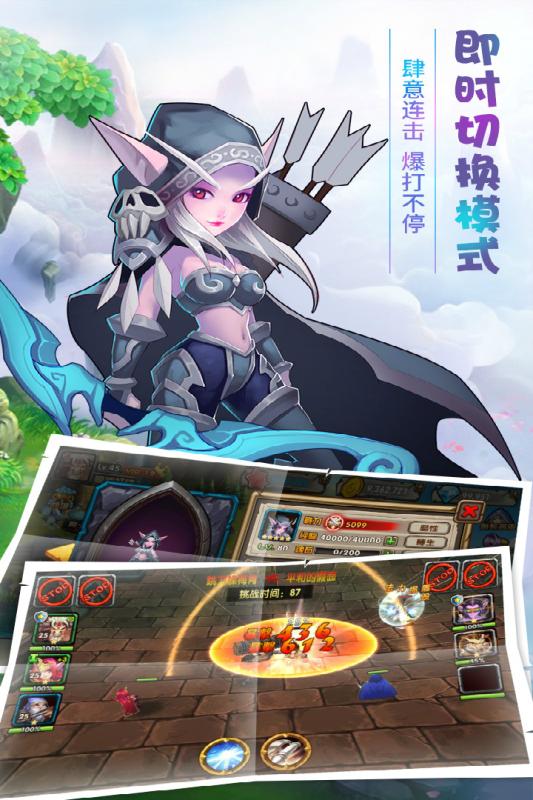 (魔斗战境为什么不能玩)魔斗战境为什么停服了？究竟是什么原因导致了游戏的终止？