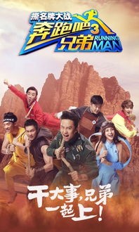 (《四驱兄弟》)四驱兄弟主题曲:激情四射,冒险无限,坚韧不拔的四驱之魂 (《四驱兄弟》)四驱兄弟主题曲:激情四射,冒险无限,坚韧不拔的四驱之魂