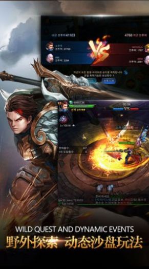 在无畏契约手游下载官方，体验刺激战斗乐趣，尽情探索未知世界