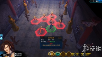 如何获得并玩转侠客风云传单机手机版破解版：全新体验引人入胜