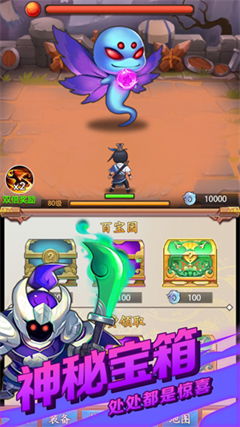 尽情破坏！捣蛋鹅大鹅模拟器中文版下载，让你体验不一样的游戏乐趣