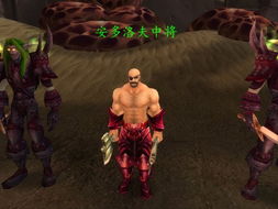 (牙仙子守护者联盟)揭秘守护者联盟神秘牙仙的前世因缘和传承