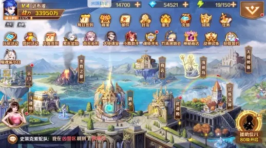 斗罗大陆手游平民攻略：如何在游戏中获得更多资源和提升实力？