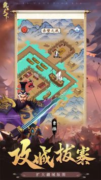 霸王天下八卦七星：揭秘古代传说中的神秘力量与故事背后的真相