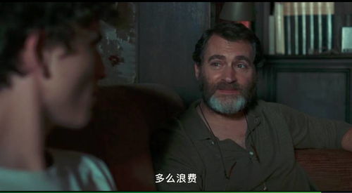 (马场大亨影评)马场大亨豆瓣:揭秘这一热门电影背后的真实故事与角色解析 (马场大亨影评)马场大亨豆瓣:揭秘这一热门电影背后的真实故事与角色解析