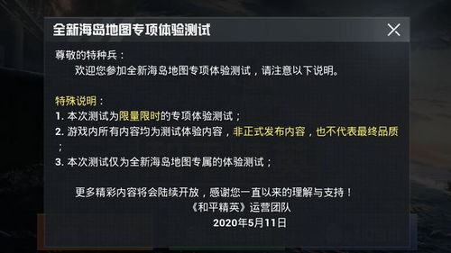 (御剑诀激活码怎么用)如何免费获取御剑诀激活码?把握机会体验精彩游戏! (御剑诀激活码怎么用)如何免费获取御剑诀激活码?把握机会体验精彩游戏!