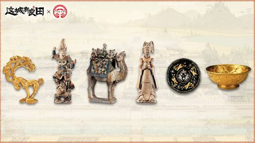 (良田是哪)这城有良田益世界,官服之风如何? (良田是哪)这城有良田益世界,官服之风如何?