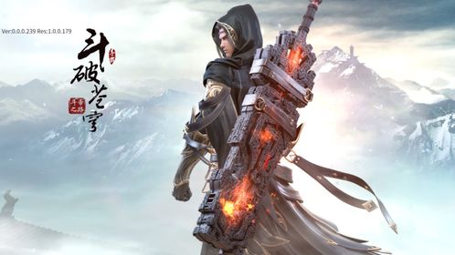 (斗破苍穹手游哪个职业厉害2020)玩转斗破苍穹手游,哪个职业最令人兴奋?【2021最全职业测评】