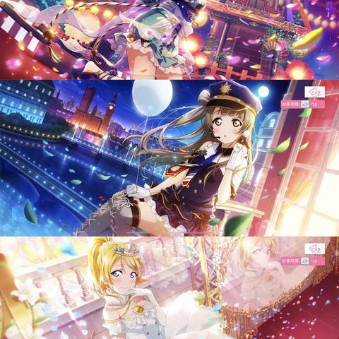 (学园偶像祭活动)Love Live! 学园偶像祭游戏介绍:打造梦想舞台,追逐青春梦想