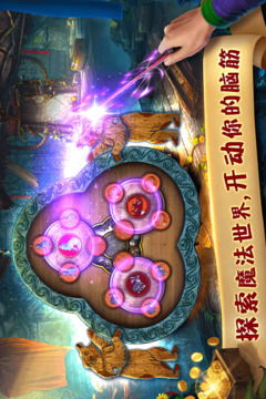 (匿名信失心者礼包码)匿名信失心者旋转图案如何设计，游戏攻略分享教程