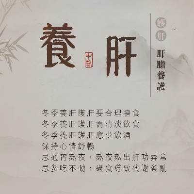 (修肝是什么意思)修个肝内置功能菜单版:最新版本更新内容独家曝光