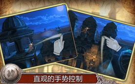 波斯王子3攻略视频解说:玩转游戏秘籍,战胜难关技巧分享大揭秘