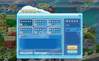 qq炫舞1.8.9官方下载:最新版本更新特性,游戏玩法一网打尽,快来体验最潮的音乐舞蹈游戏!