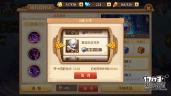 探秘绝晓手游:畅游奇幻世界,感受全新游戏体验,独特魅力吸引玩家眼球