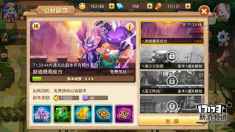 探秘绝晓手游：畅游奇幻世界，感受全新游戏体验，独特魅力吸引玩家眼球