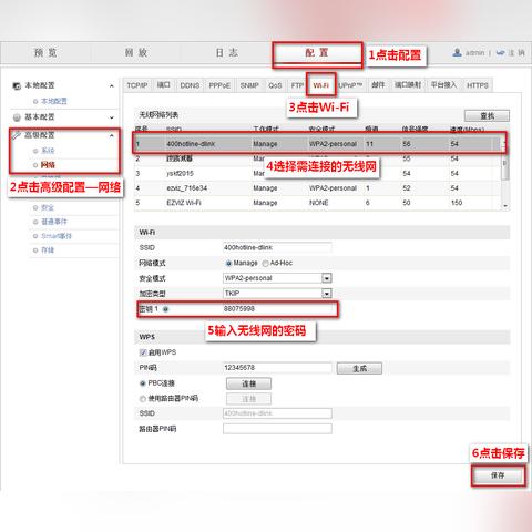 (电脑无法连接到无线网络是怎么回事)为什么我的电脑无法连接到无线网络,原因及解决方法探究