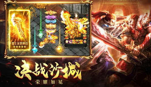 (地鼠传奇改名后,究竟改成了什么新名字呢)地鼠传奇改名后,究竟改成了什么新名字?