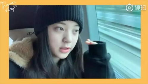 小倩的vlog:记录生活点滴,分享快乐瞬间,带你走进她的独特世界