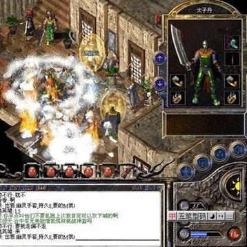 (屠龙圣域送vip)揭秘屠龙圣域:一天在游戏中能赚取多少货币?