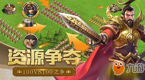 (战鼓 游戏)探讨网游战鼓之翼是否存在大量托儿现象:游戏公平性面临挑战