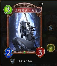 (影之诗进化皇2021)探索影之诗进化对决：深度解析游戏策略与卡组构建的奥秘