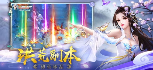 (剑影江湖小说)穿越剑影江湖短剧全集：激情抉择与绝地逆袭的无限可能