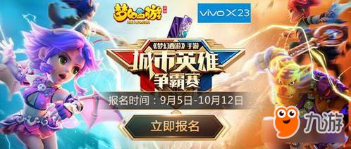 都市英豪为什么会消失?分析现代社会中英雄形象的变迁与消逝的原因