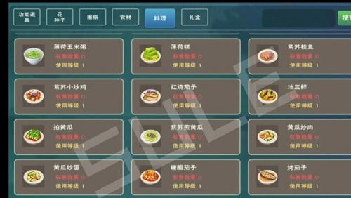 探索神秘世界:《魔法全书2》游戏攻略大全,解锁所有秘密技巧和捷径