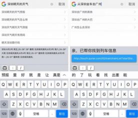 探索更多关于中文浏览器1的功能和使用技巧,助您畅游互联网世界的终极指南! 探索更多关于中文浏览器1的功能和使用技巧,助您畅游互联网世界的终极指南!