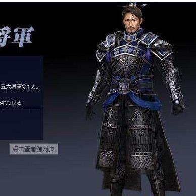 探索三国游戏开局送马超许褚,让你轻松打造最强阵容的秘密技巧! 探索三国游戏开局送马超许褚,让你轻松打造最强阵容的秘密技巧!