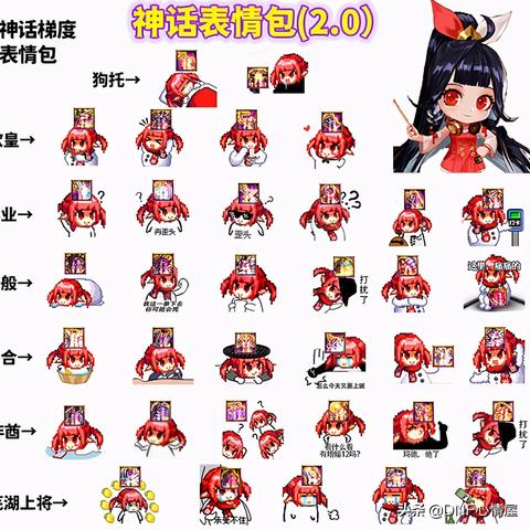 (如何打幻神)如何有效击败暗黑神话中的幻神敌人:实用攻略秘籍分享 (如何打幻神)如何有效击败暗黑神话中的幻神敌人:实用攻略秘籍分享