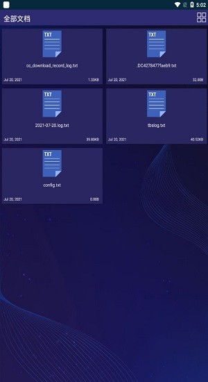 (7zip解压软件安卓版官网)下载最新免费的7zip压缩软件,请访问7zip官网并了解更多信息