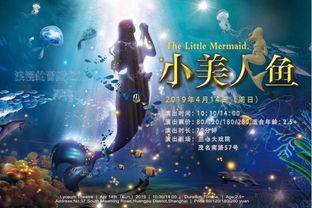 微信版奥丘树海之下攻略:探索海底世界的秘密之旅 微信版奥丘树海之下攻略:探索海底世界的秘密之旅