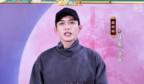 赵一博电视剧作品全部大盘点:从青涩少年到成熟男神,一路前行走向成功 赵一博电视剧作品全部大盘点:从青涩少年到成熟男神,一路前行走向成功