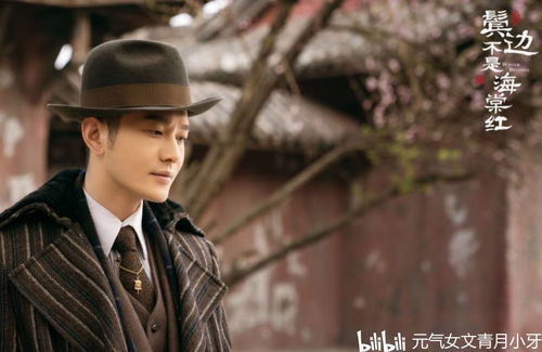 赵一博电视剧作品全部大盘点:从青涩少年到成熟男神,一路前行走向成功 赵一博电视剧作品全部大盘点:从青涩少年到成熟男神,一路前行走向成功