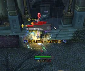 (带你探索未知的世界)探索未知世界：挂不完的机存档之旅