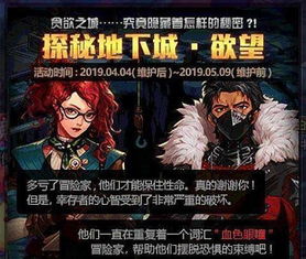 (遗落战境电影解析)遗落战境豆瓣:探秘神秘的游戏世界,解锁隐藏的冒险与惊喜 (遗落战境电影解析)遗落战境豆瓣:探秘神秘的游戏世界,解锁隐藏的冒险与惊喜