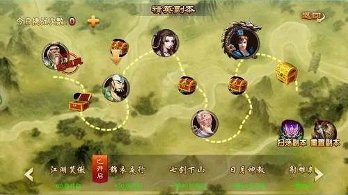 斗战江湖免费全流程攻略最新版,打怪升级轻松上手,助您成为江湖大侠