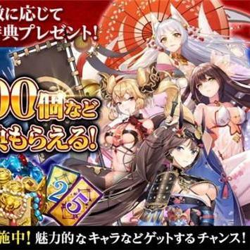 (放置战姬怎么找不到了)探讨放置战姬下架的背后原因:版权问题还是游戏更新不及时? (放置战姬怎么找不到了)探讨放置战姬下架的背后原因:版权问题还是游戏更新不及时?