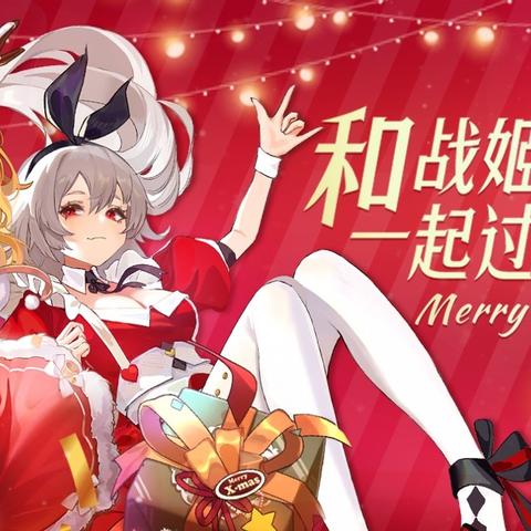 (放置战姬怎么找不到了)探讨放置战姬下架的背后原因:版权问题还是游戏更新不及时? (放置战姬怎么找不到了)探讨放置战姬下架的背后原因:版权问题还是游戏更新不及时?