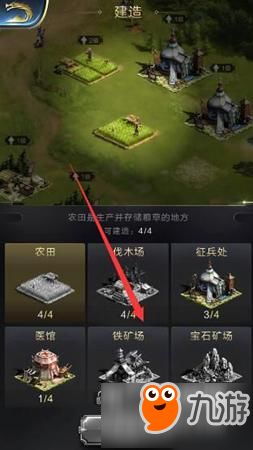 最新消息：《乱世王者》全新区服启动时间公布，玩家们备战争夺王者之座