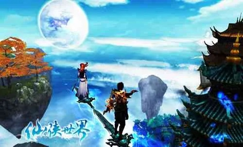 (《神域》)在神域中遨游,探索仙侠世界的奇幻冒险与无尽秘籍 (《神域》)在神域中遨游,探索仙侠世界的奇幻冒险与无尽秘籍