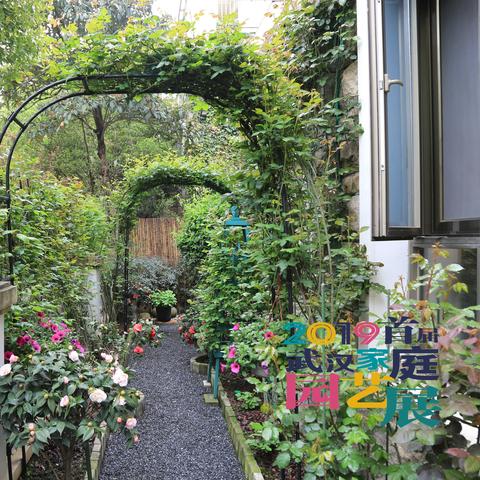 探究全成就的秘密:如何通过科学的园艺策略,将花园之间的连接变成优美的生态景观