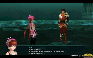 完整通关指南:详解《仙剑奇侠传五》角色技能、剧情走向与多结局选择攻略