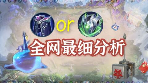 主题《仗剑封魔永夜服》:揭秘古老传说中的神秘魔法以创新设计之力主导时尚潮流 主题《仗剑封魔永夜服》:揭秘古老传说中的神秘魔法以创新设计之力主导时尚潮流