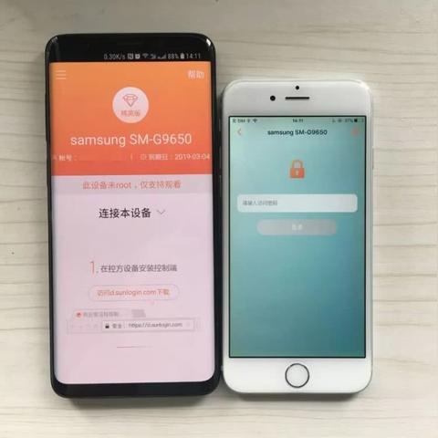全面解析：如何使用iPhone控制电脑的软件，实现高效远程操作与管理